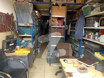 SHOP
