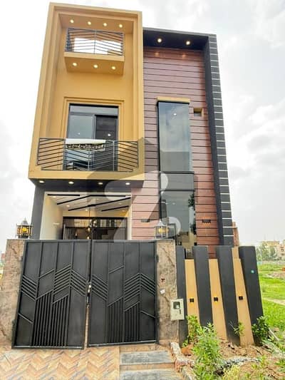 الکبیر