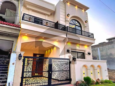 Furnished 5 Marla House In Faisal Margalla City