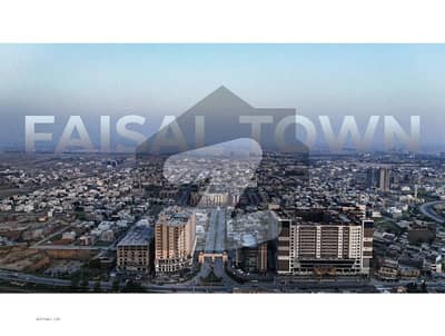فیصل