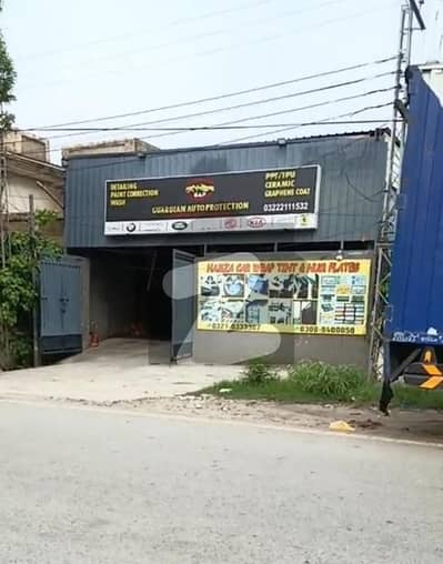 ائیرپورٹ