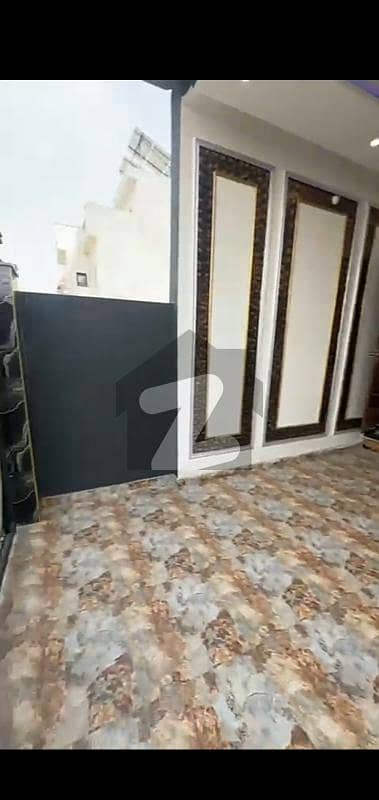 "City Housing Society 5 Marla VIP House for Sale"۔