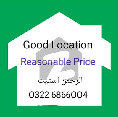 ایڈن