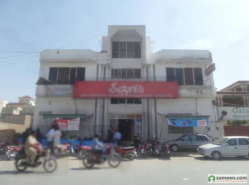 1 Kanal Commercial Building For Sale