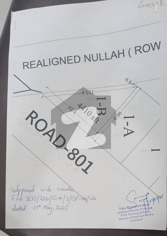جی ۔ 14/3 جی ۔ 14,اسلام آباد میں 1 کنال رہائشی پلاٹ 4.5 کروڑ میں برائے فروخت۔ جی ۔ 14/3 جی ۔ 14,اسلام آباد میں 1 کنال رہائشی پلاٹ 4.5 کروڑ میں برائے فروخت۔
