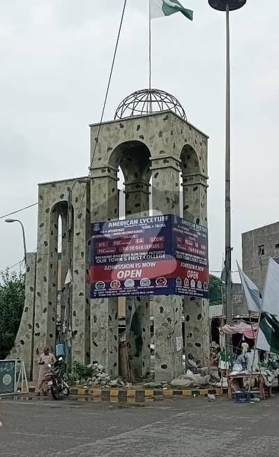 ملٹری