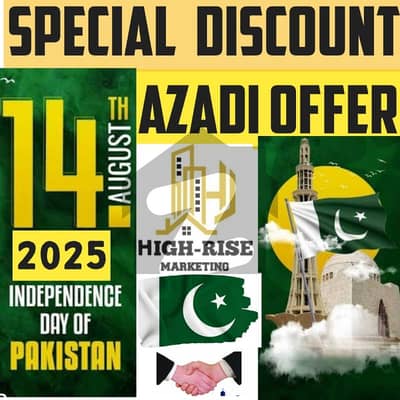 فیڈرل