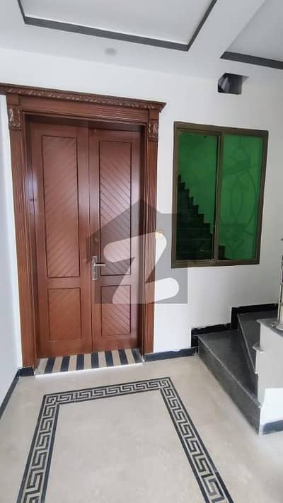 رینج