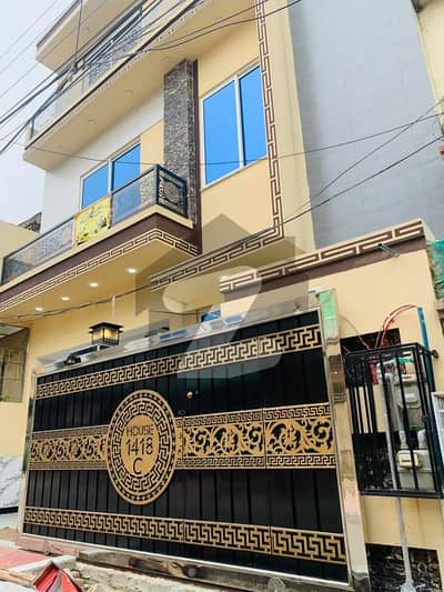 ائیرپورٹ