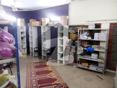 گلستانِِ