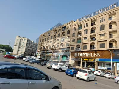 بحریہ