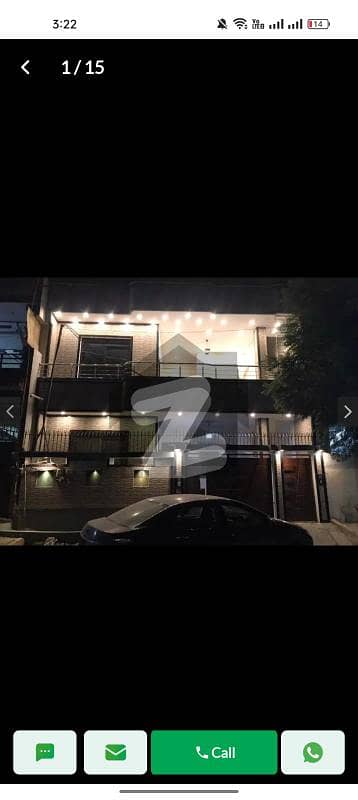 House Available For Sale