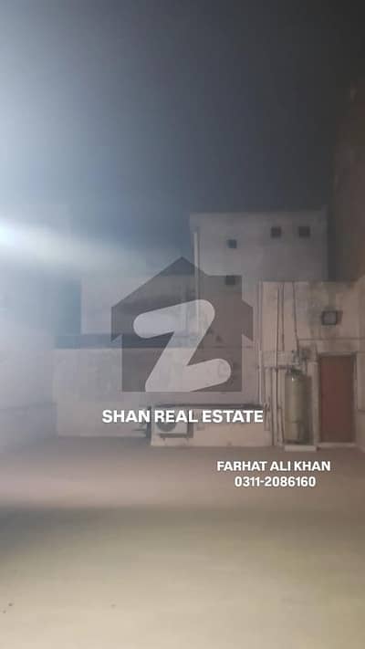 شادمان