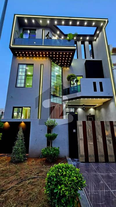 Prime 5 Marla House For Sale In Citi Housing Jhelum Investor's Dream Opportunity!