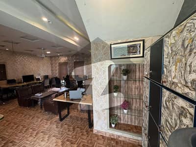 کینال