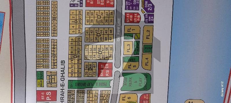 plot for sale