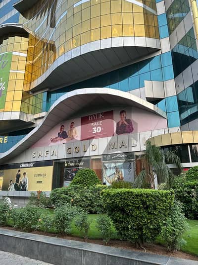ایف