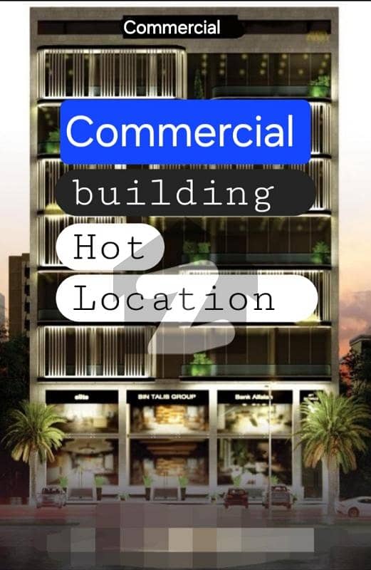 10 marla commercial building for sale 10 marla commercial building for sale