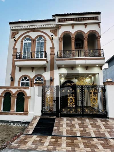 سینٹرل