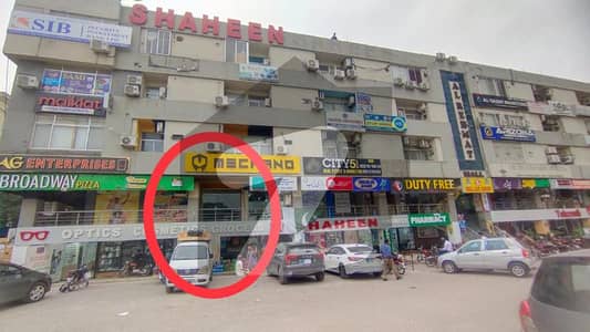 جی