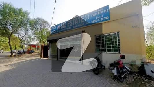 D BLOCK 1 KANAL LOW BUDGET PRICE PLOT FOR SALE