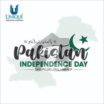 بحریہ