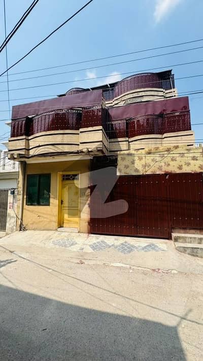 حیات