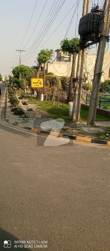 ایل