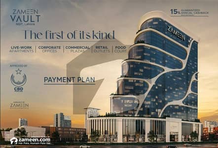 OFFICE IN CBD NSIT ( 45% CASH BACK OFFER )
