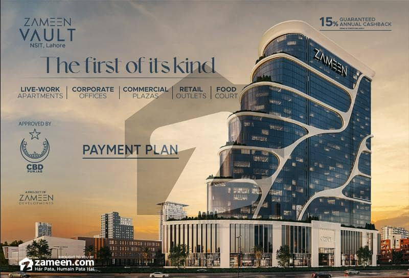 OFFICE IN CBD NSIT ( 45% CASH BACK OFFER )