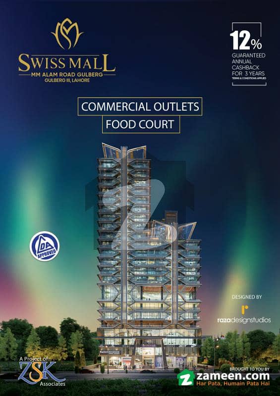 CASH BACK PER MONTH 80k GUARANTED (   SWISS MALL )