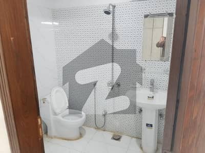 ایچ