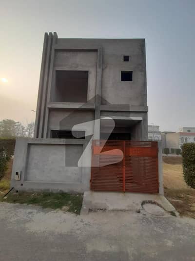 الکبیر