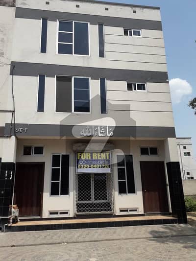 1-Bedroom