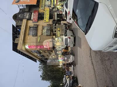 ایف