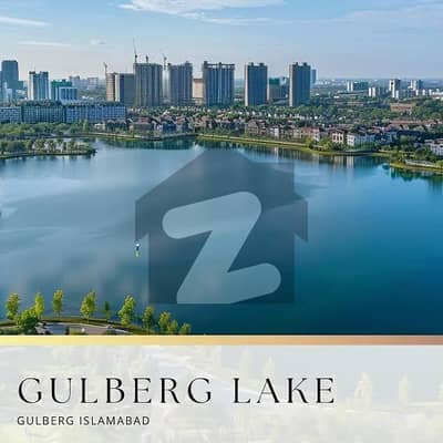 Gulberg