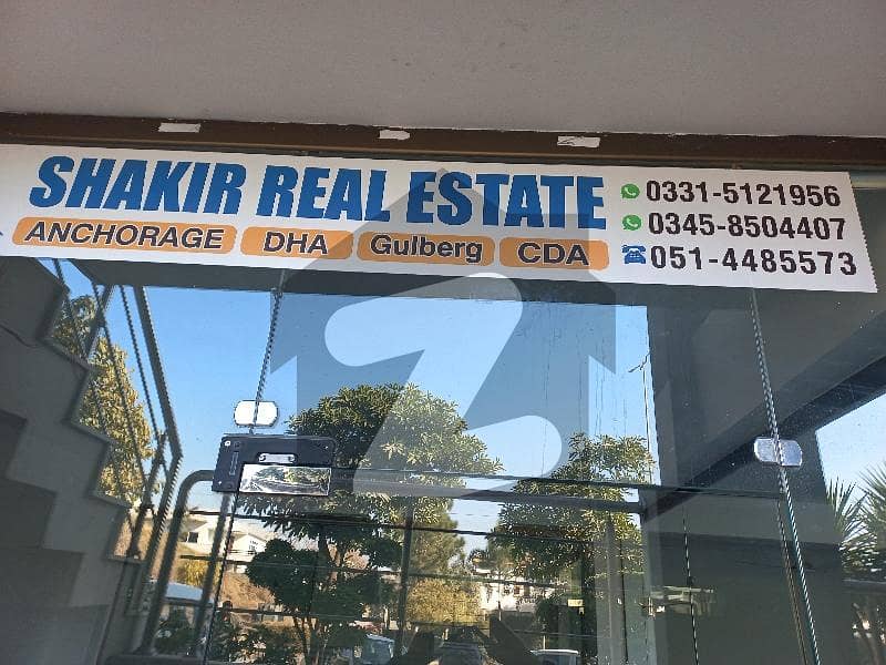 Triple Story New House For Sale