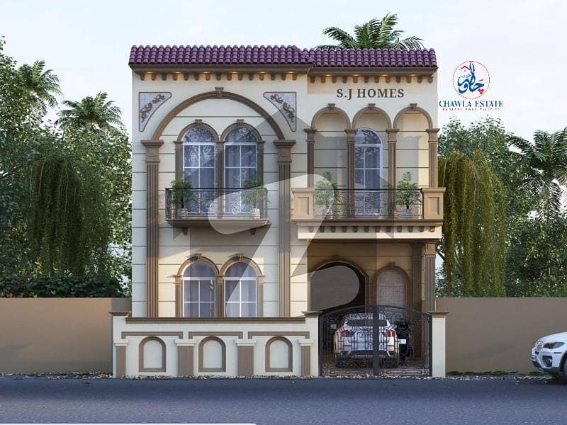 5 Marla House On Easy Installment Plan