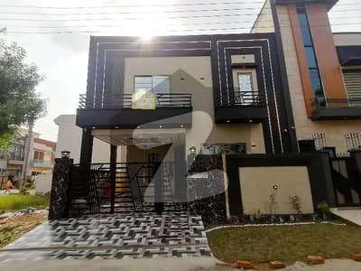 A Prime Location 5 Marla House In Lahore Is On The Market For sale