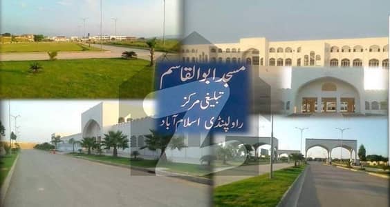 زمر