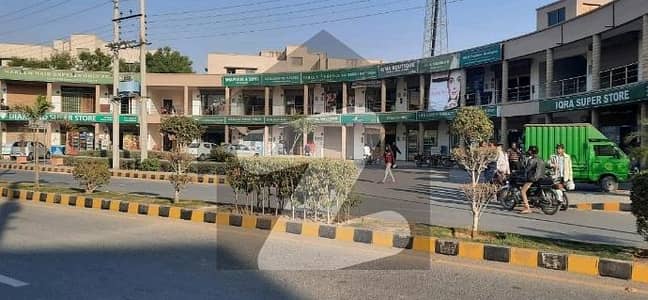 This Is Your Chance To Buy Flat In Lahore