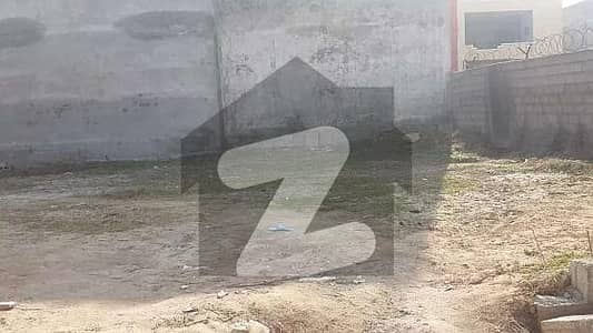 ایچ