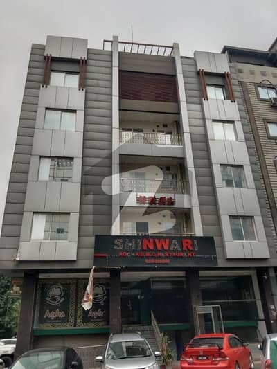 ای