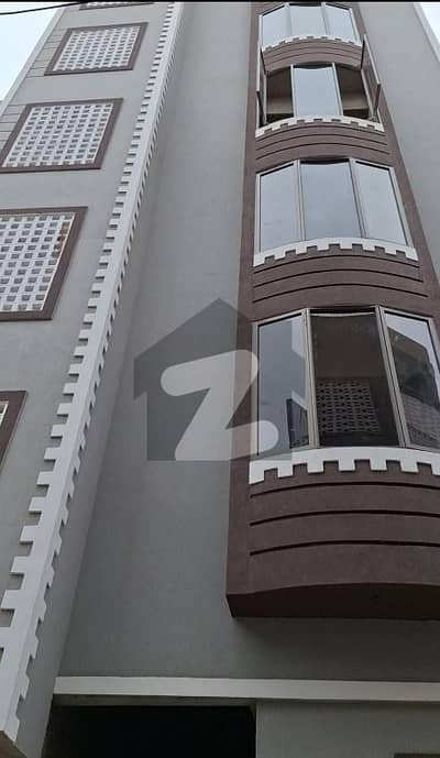 اختر