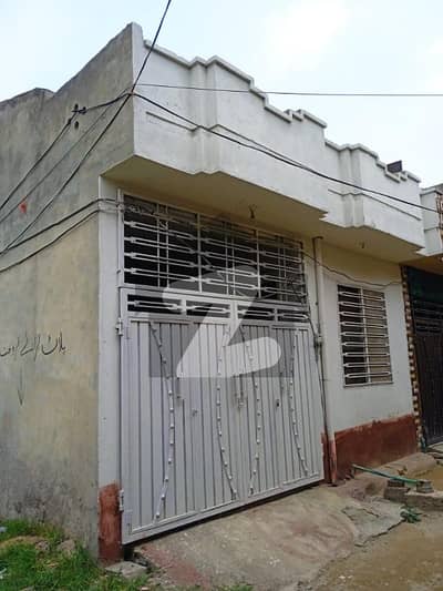3 Marla House For Sale & Electricity Water Available