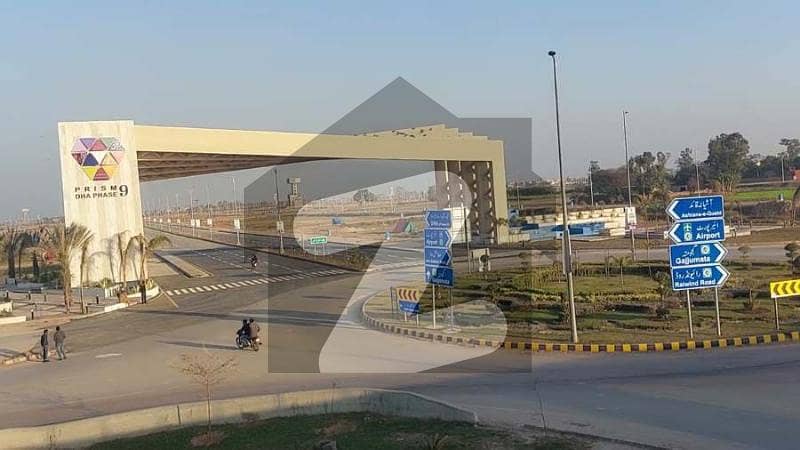 01 Kanal DHA Phase 9 Prism, G-Block Nearby Plot# 529