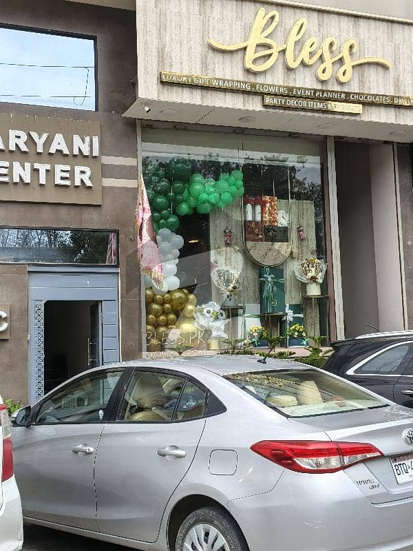 Rental Shop For sale