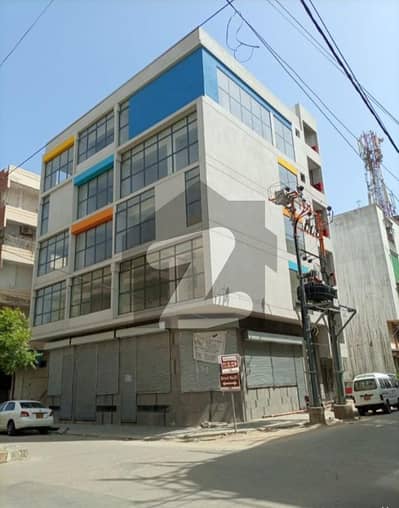 Office for sale