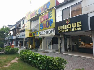 Shop