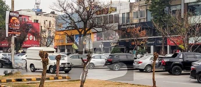 Shop for Restaurant, Caf and also for Cloth Brand, Available for Rent
